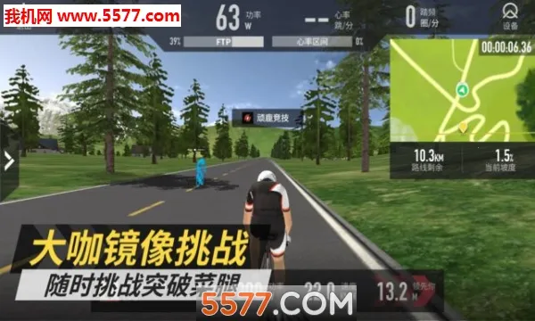 ��¹����2026�ٷ����°汾v1.33.2 ��Ѱ��ͼ