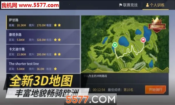 ��¹����2026�ٷ����°汾v1.33.2 ��Ѱ��ͼ