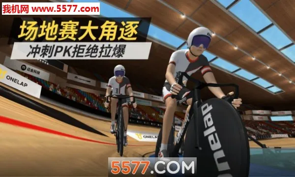 ��¹����2026�ٷ����°汾v1.33.2 ��Ѱ��ͼ