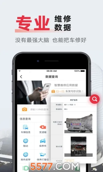 F6�ǻ��ŵ�(�����ŵ��������)v3.1.11 ��׿���ͼ