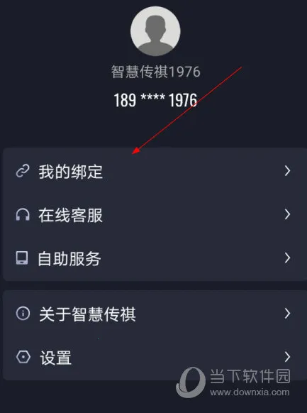 �ǻ۴���2026���°汾
