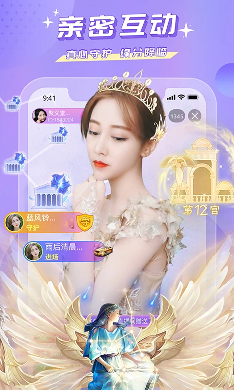 �۷�ֱ�������ֻ���v4.0.2 ��Ѱ��ͼ