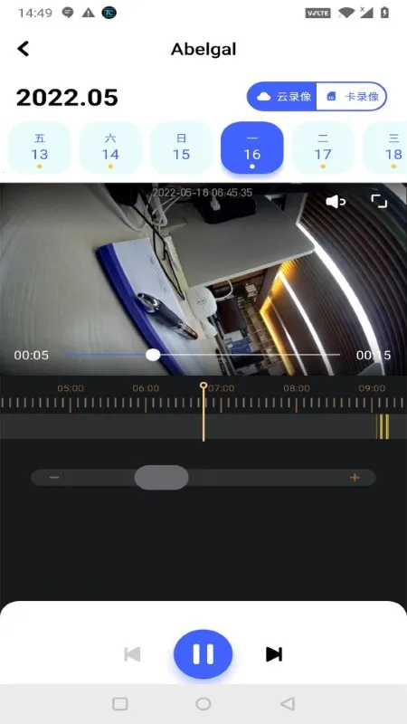 ������2026���°汾v2.4.2 ��׿���ͼ