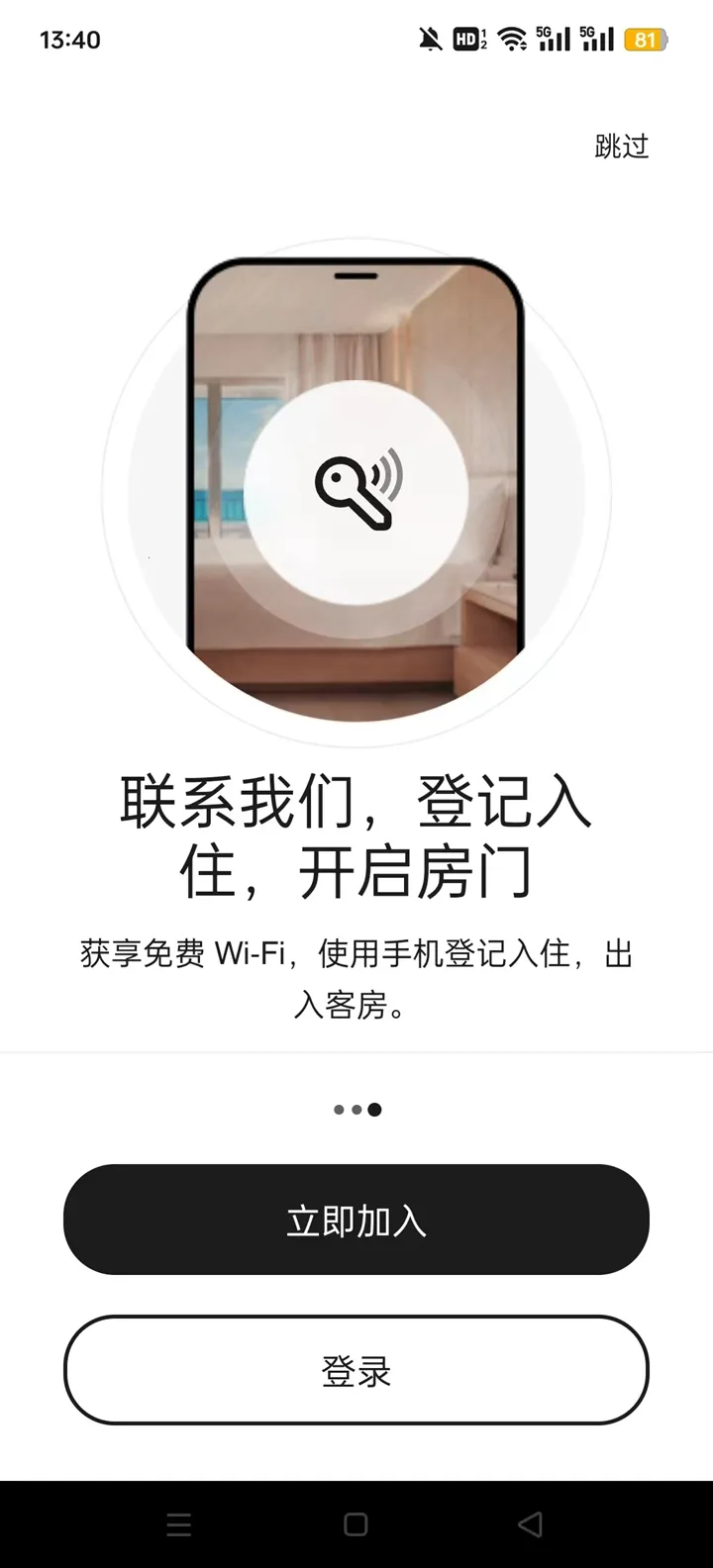 ���������(�Ƶ�Ԥ��APP)v11.11.1 ��׿���ͼ