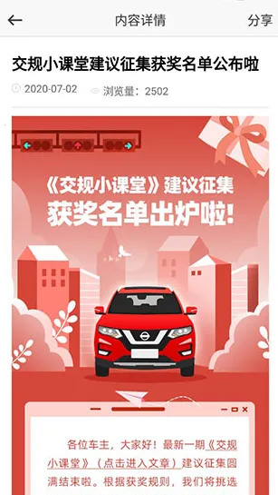 �ղ�������׿���ֻ���