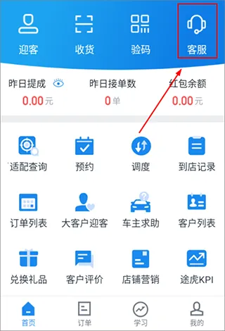 ;���̻�2026�ٷ����°汾