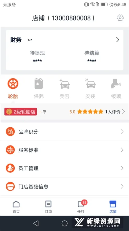 ;���̻�2026�ٷ����°汾