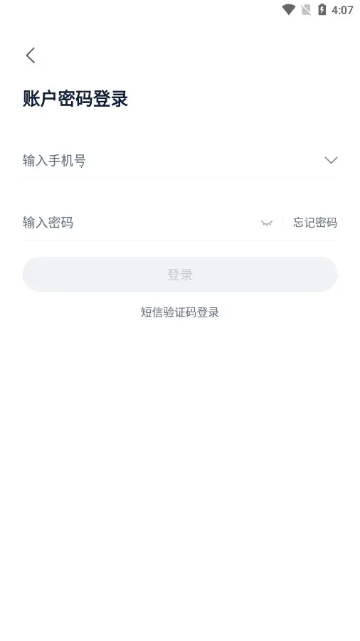 ;���̻�2026�ٷ����°汾v5.83.0 ��Ѱ��ͼ