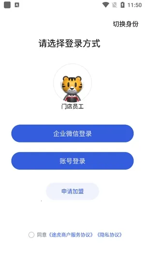 ;���̻�2026�ٷ����°汾