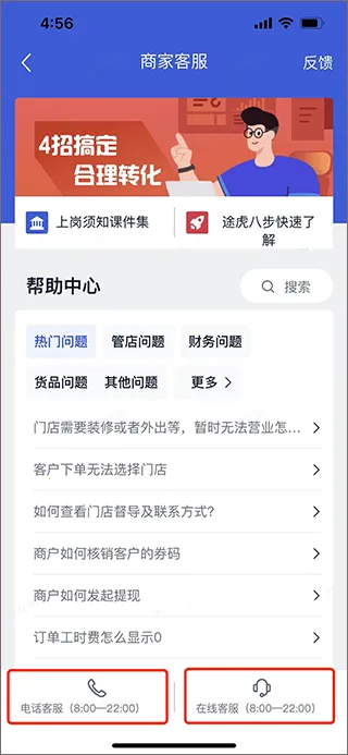 ;���̻�2026�ٷ����°汾