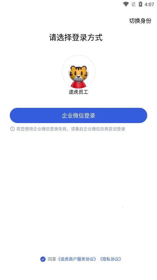 ;���̻�2026�ٷ����°汾v5.83.0 ��Ѱ��ͼ