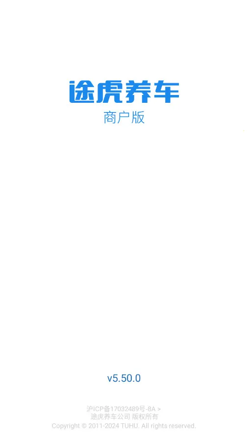 ;���̻�2026�ٷ����°汾v5.83.0 ��Ѱ��ͼ