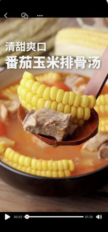 下厨房安卓版手机版 下厨房安卓版手机版