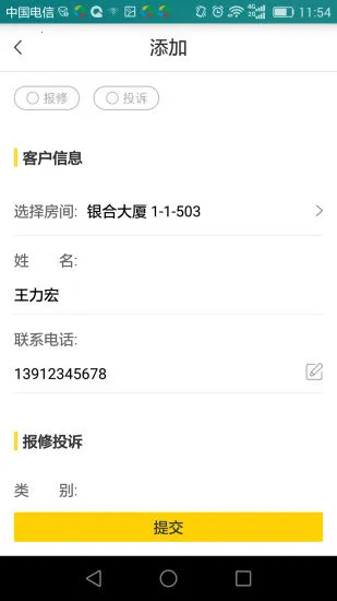 ��������2026���°汾