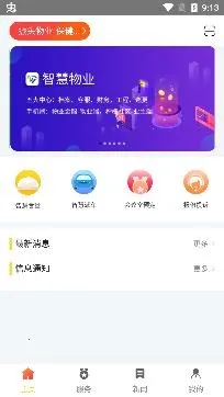 ��������2026���°汾