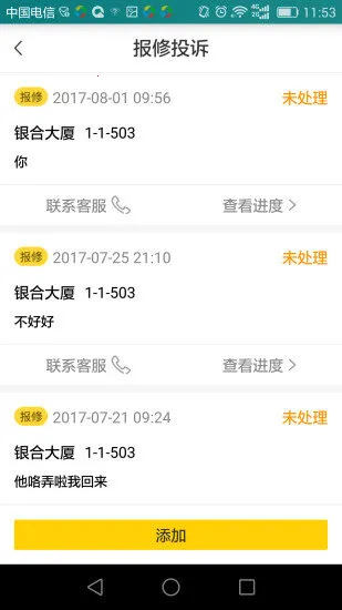 ��������2026���°汾
