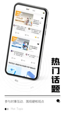 ʱ���ƾ�(�ƾ���Ѷƽ̨)v5.4.7 �ֻ����ͼ
