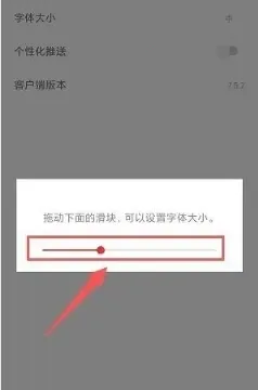 掌上春城2026官方最新版本 掌上春城2026官方最新版本