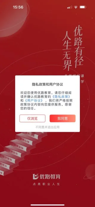 ��·����(ְҵ�ʸ�ѧϰ����)