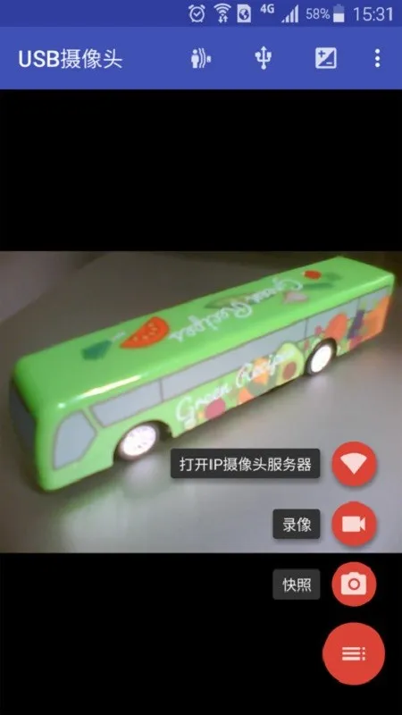 USB����ͷ(�ֻ��������)v3.5.0 �ֻ����ͼ