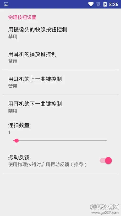 USB����ͷ(�ֻ��������)