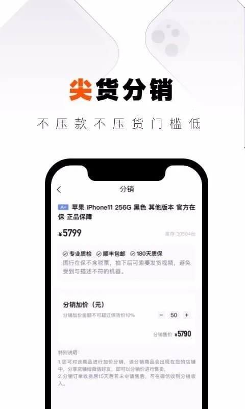 �ɻ���2026���°汾