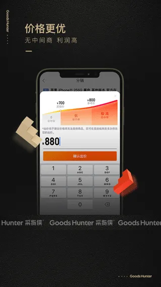 �ɻ���2026���°汾