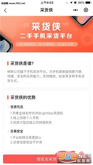 �ɻ���2026���°汾