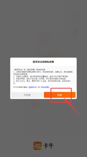 ��ţ���ùܼ�(�˵���������)