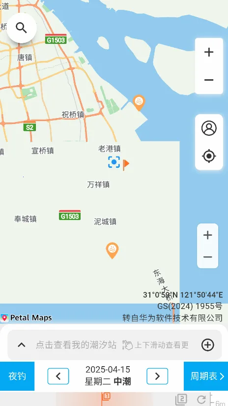��ϫ��רҵ��2026�ٷ����°汾