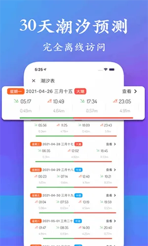 ��ϫ��רҵ��2026�ٷ����°汾v1.0.4 ��׿���ͼ