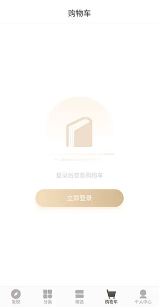 �乾�����2026�ٷ����°汾v7.61.1 �ֻ����ͼ