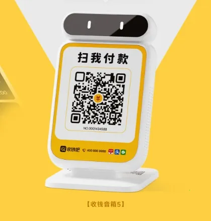 ��Ǯ��(�̼��տ�����)