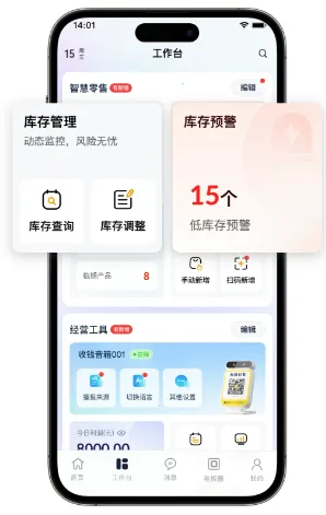 ��Ǯ��(�̼��տ�����)
