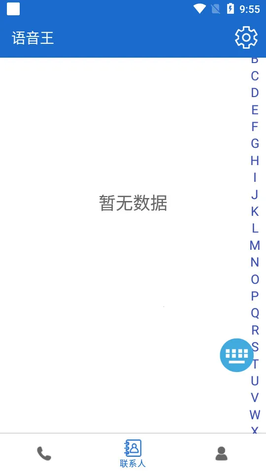 ������(������������)v5.4.1 �ֻ����ͼ