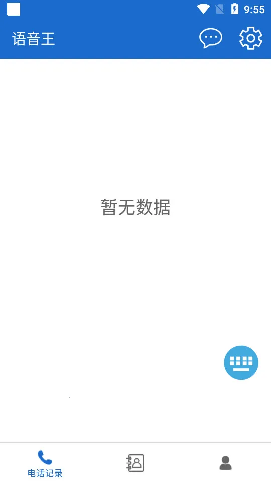 ������(������������)v5.4.1 �ֻ����ͼ
