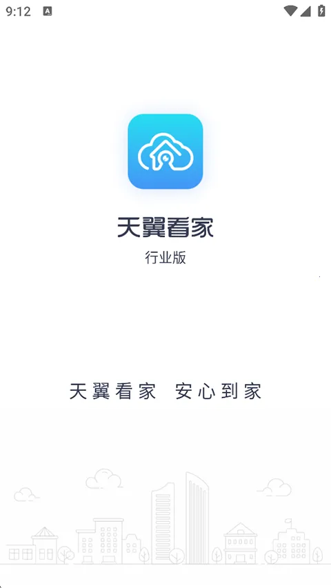 ��������(��ͥ��Ƶ���)v3.6.0 �ֻ����ͼ