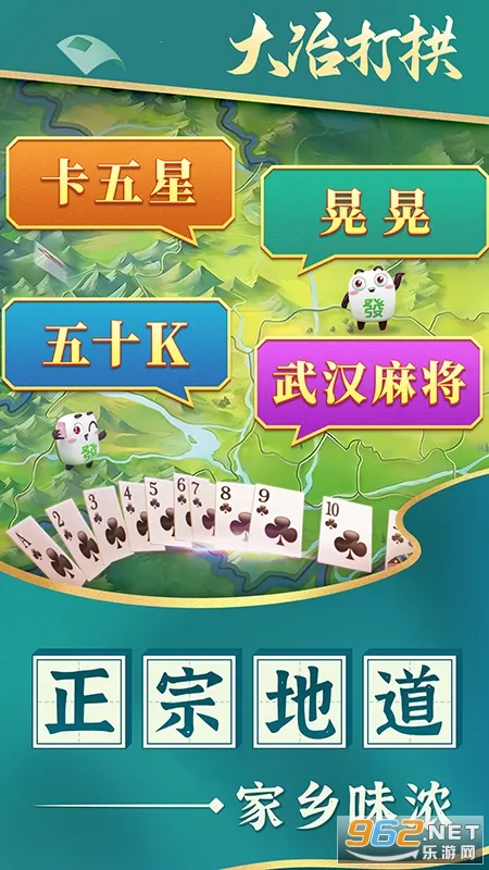 ��ұ��2026�ٷ����°汾v1.0.9 ��׿���ͼ