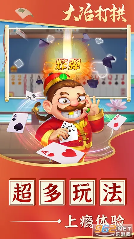 ��ұ��2026�ٷ����°汾v1.0.9 ��׿���ͼ
