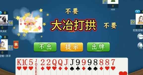 ��ұ��2026�ٷ����°汾
