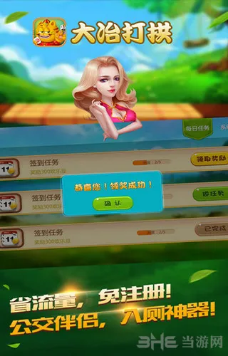 ��ұ��2026�ٷ����°汾