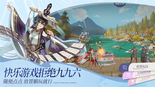 ���ҳ���(���翨������)v1.0.5 �ٷ������ͼ
