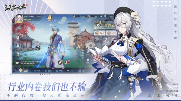���ҳ���(���翨������)v1.0.5 �ٷ������ͼ