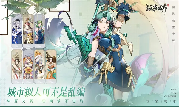 ���ҳ���(���翨������)v1.0.5 �ٷ������ͼ