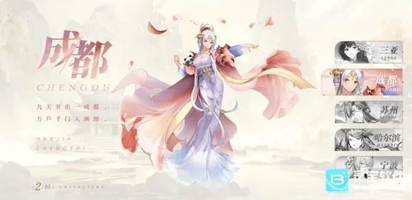 ���ҳ���(���翨������)