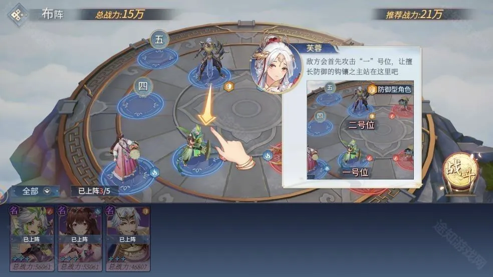 ���ҳ���(���翨������)