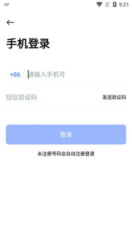 PikPak���̰�׿���ֻ���v2.2.0 ��Ѱ��ͼ