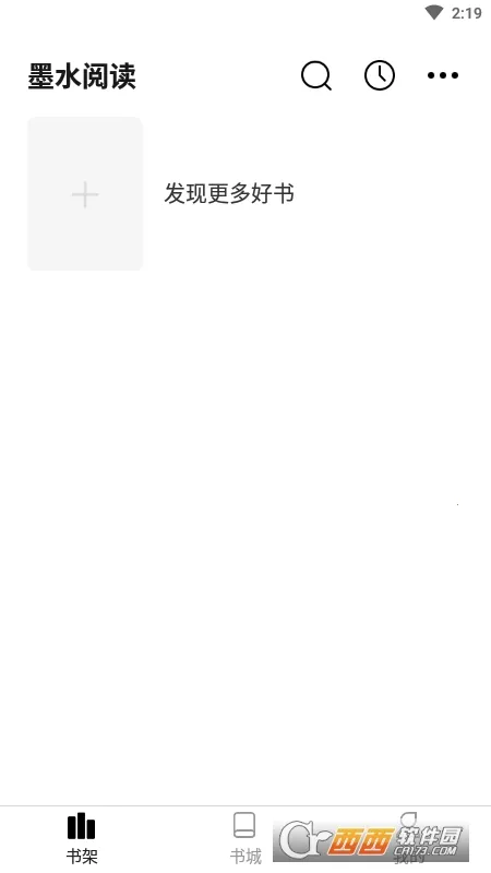 īˮ�Ķ�(С˵�Ķ�����)v1.10 ��Ѱ��ͼ
