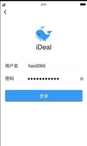 iDeal(���ͨѶ����)