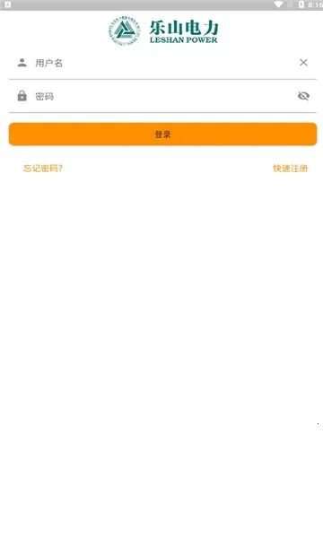 �����ֵ簲׿���ֻ���v1.1.10 �ֻ����ͼ